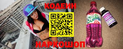 сатива Малгобек