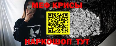 сатива Малгобек