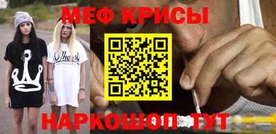 сатива Малгобек