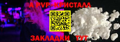 сатива Малгобек