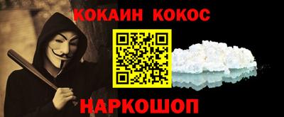 сатива Малгобек