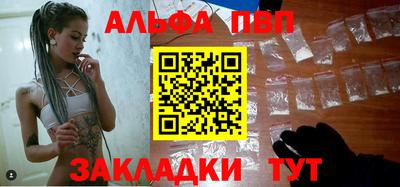 сатива Малгобек