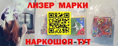 сатива Малгобек