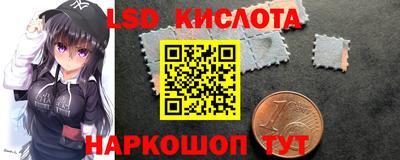 сатива Малгобек
