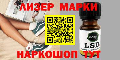 таблы Малоярославец