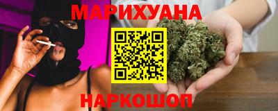 сатива Малгобек