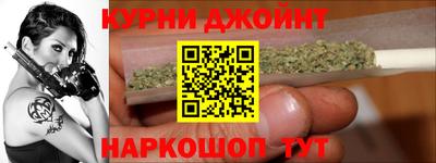 сатива Малгобек