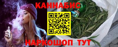 молекула духа Мариинск