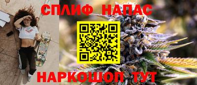 молекула духа Мариинск