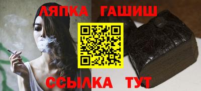 таблы Малоярославец