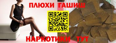 таблы Малоярославец