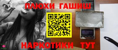 таблы Малоярославец